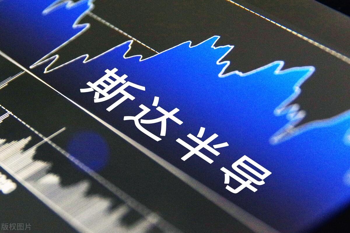 芯片龙头股排名前十股票代码 附十大芯片龙头股名单