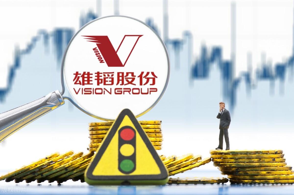 氢能源概念股龙头股有哪些上市公司，附最新氢能源概念股一览