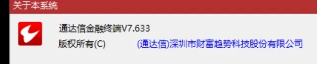 【吻雪竞价指标】量化个人竞价观察的优质数据（风险数据自动标识，方便玩票）