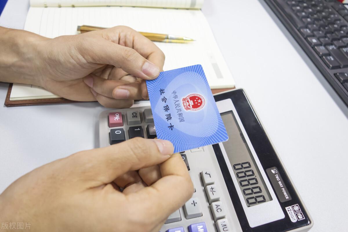 社保卡的金融功是什么，具体有什么用？要怎么才能使用这一功能？