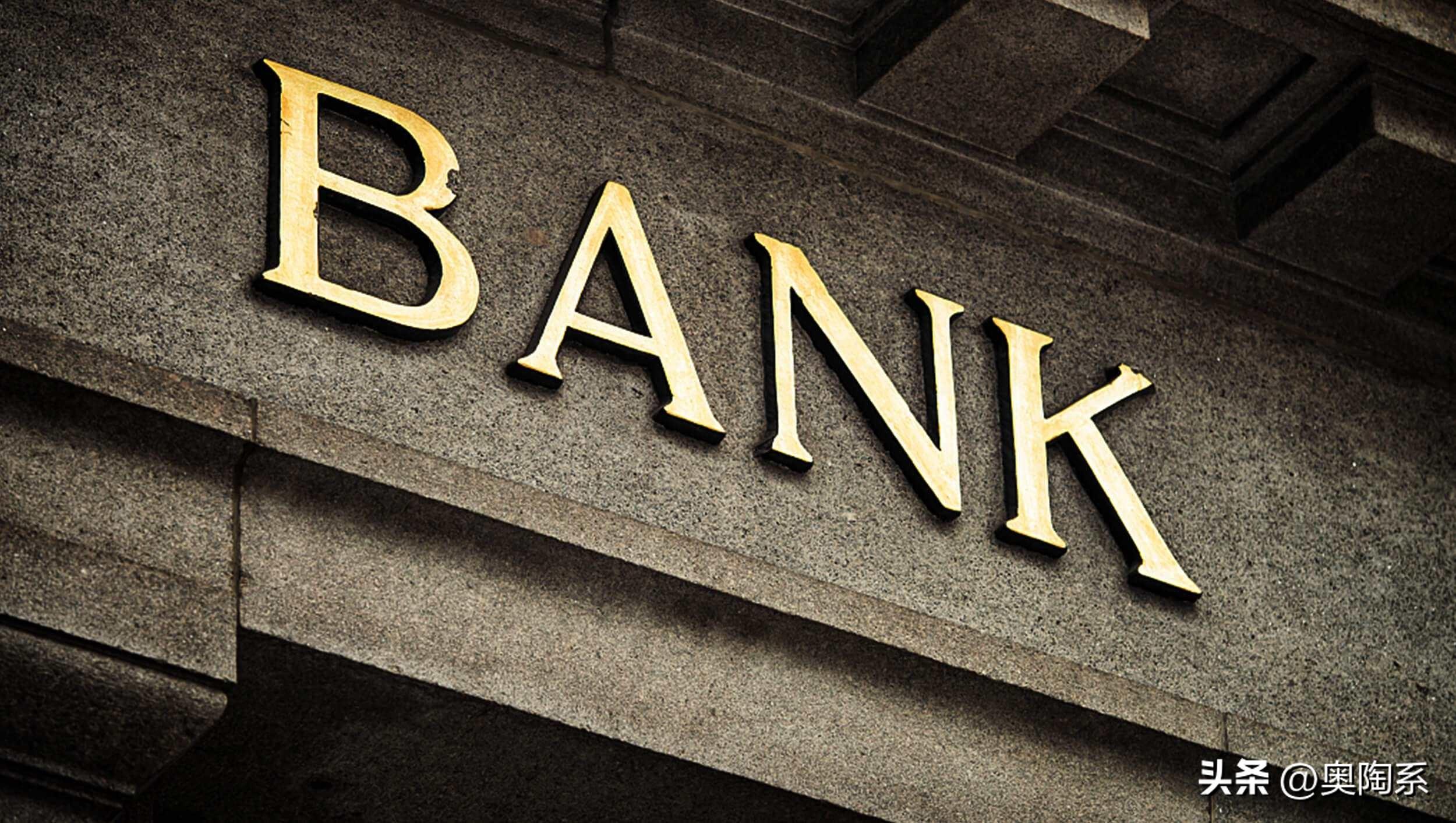 A股低估值绩优蓝筹股有哪些？其他各行业的龙头股名单一览