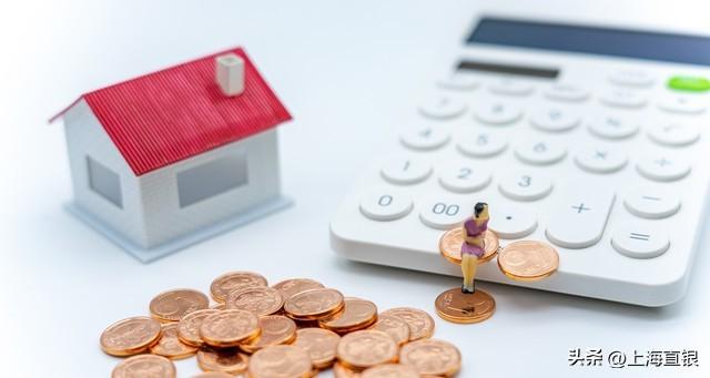 公积金贷款能贷多少钱？额度怎么算，今天给大家讲一下