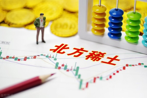 最新稀缺资源龙头股票名单一览，A股稀缺资源龙头股有哪些