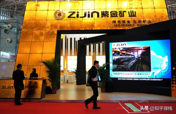 A股黄金龙头股票一览，黄金股票的十大龙头股有哪些