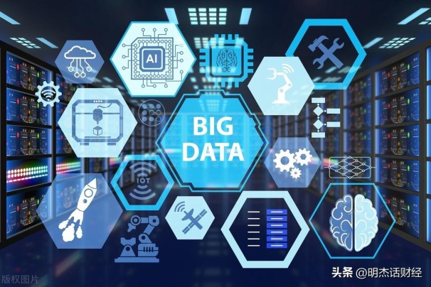 A股数字中国的概念股票有哪些？数字中国全产业链股票名单