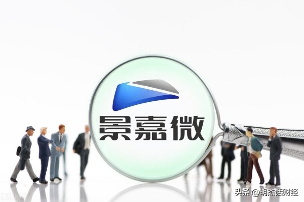 A股半导体芯片股票有哪些龙头股？半导体芯片龙头股排名一览