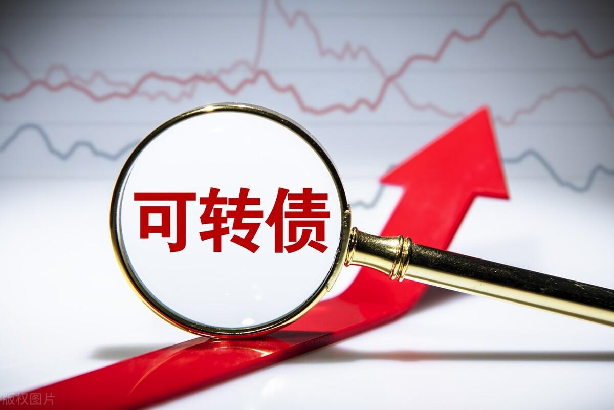 为什么可转债的股不能碰？已上市的可转债可以买入吗？