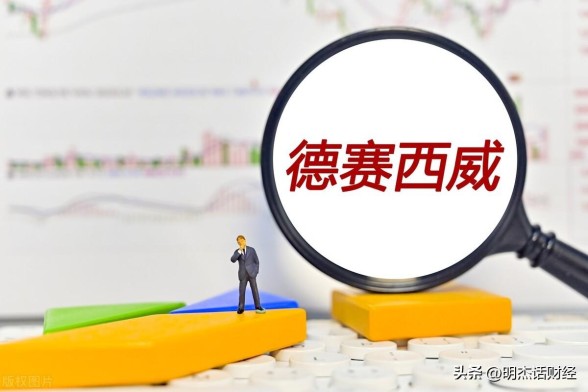 A股自动驾驶龙头股票有哪些，自动驾驶股票名单一览