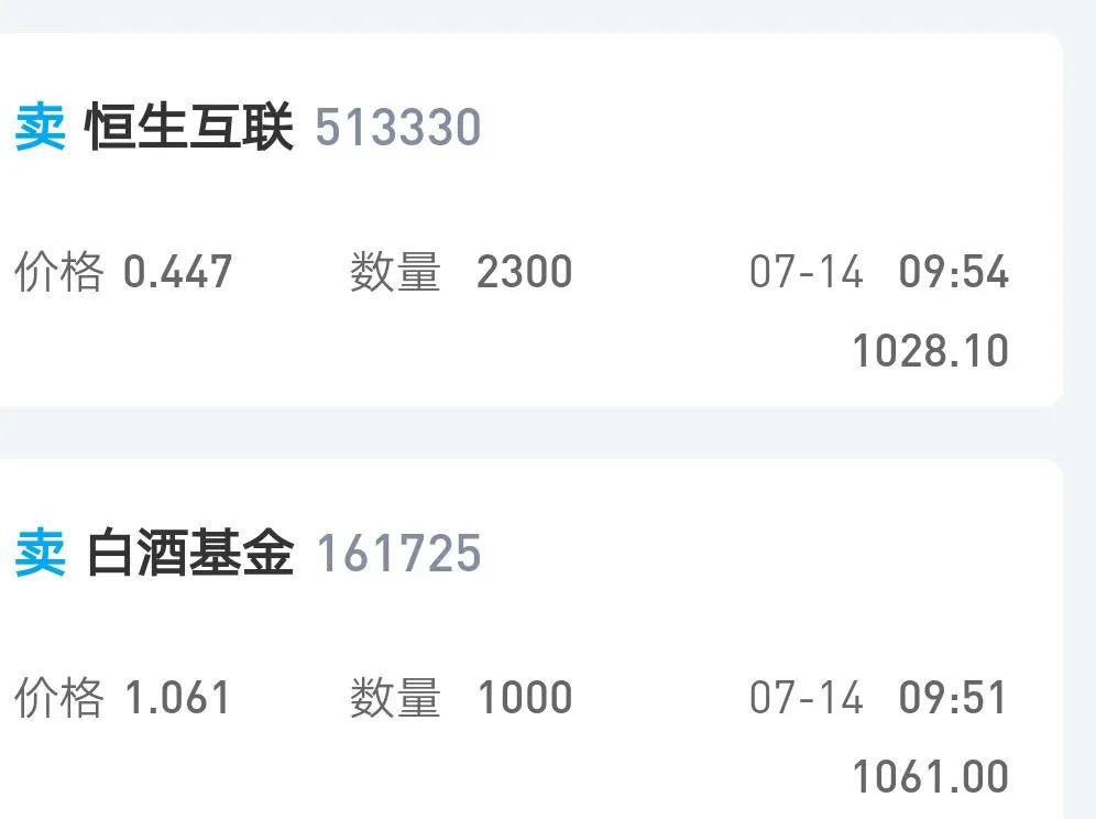 为什么可转债的股不能碰？已上市的可转债可以买入吗？