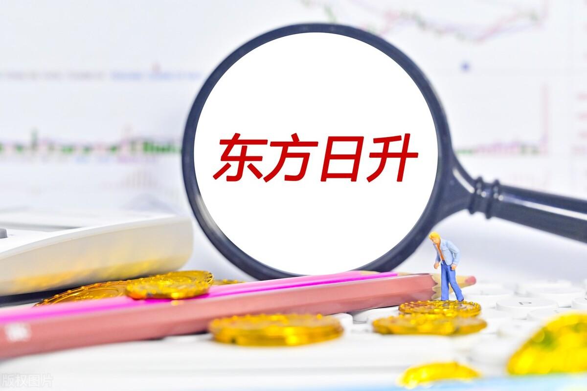 A股光伏概念股票龙头股有哪些？有望翻倍的十大光伏概念龙头股名单