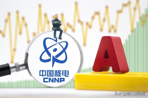 A股大基建股票有哪些龙头股份？大基建概念龙头名单一览