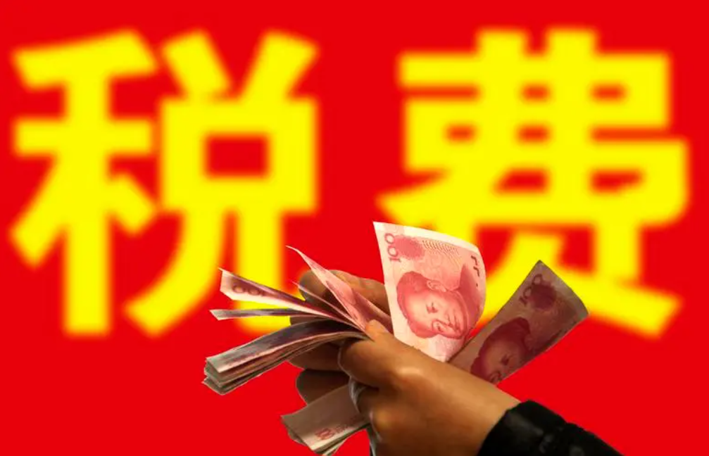 金融深化理论主要内容是什么呢，税费负担如何影响建筑业的金融化