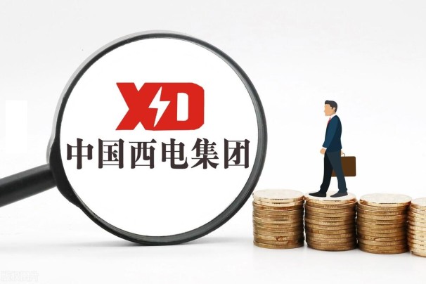 第四代半导体上市公司有哪些？第四代半导体龙头公司名单