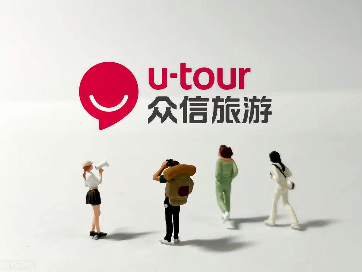 A股旅游股票有哪些龙头股？旅游酒店概念龙头企业一览